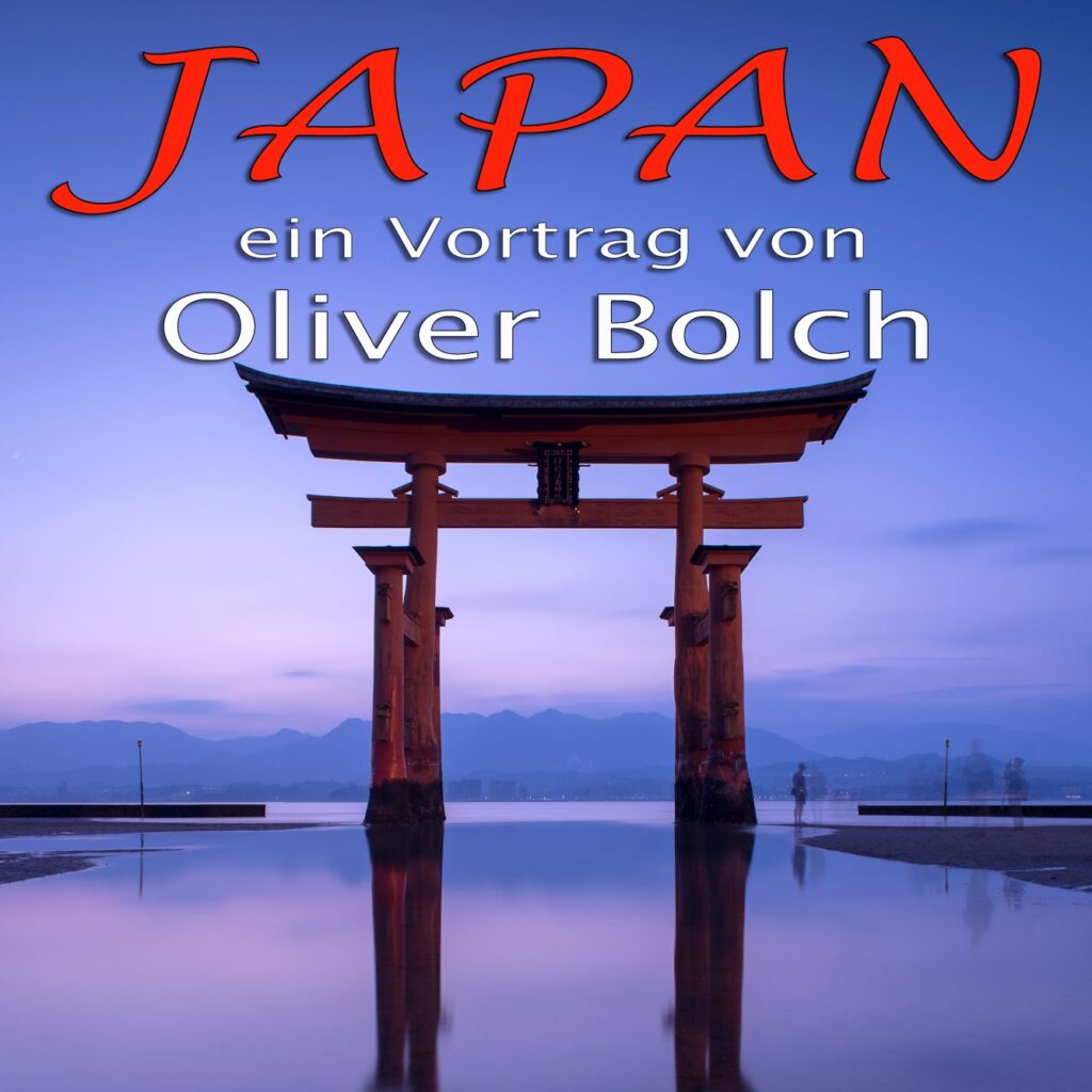 Japan – Oliver Bolch (Wien) - Photo+Adventure
