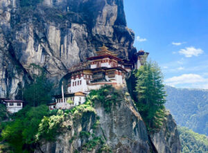 Bhutan &raquo; Photo+Adventure